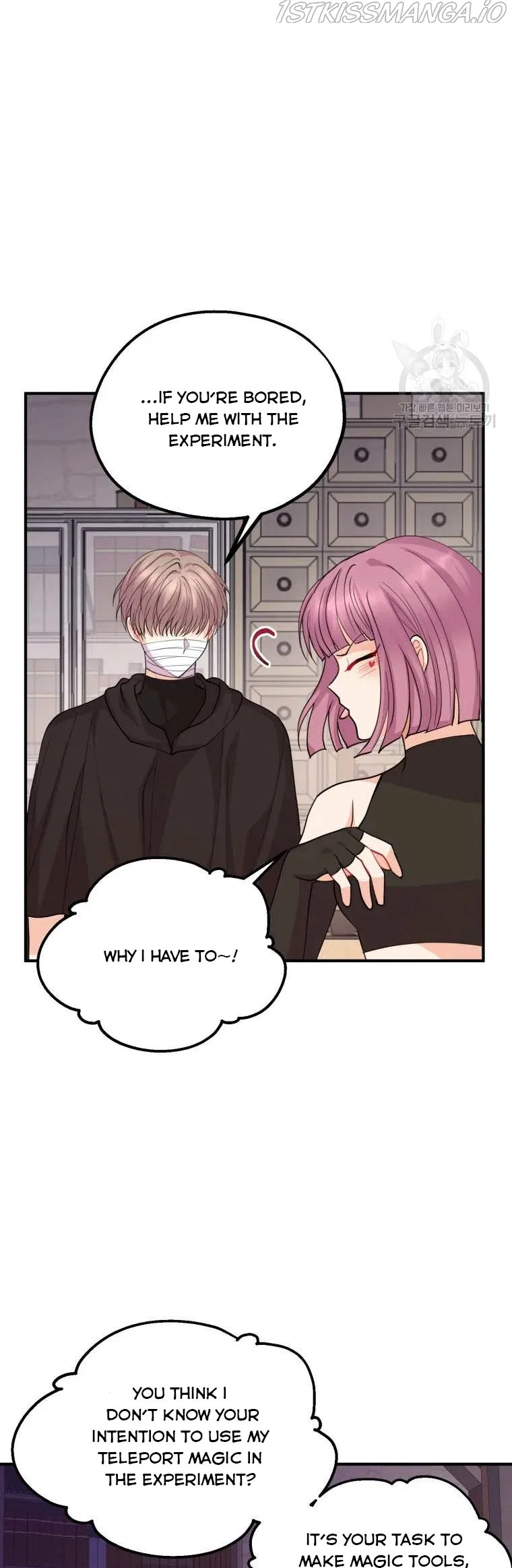 Roelin Walks the Future Chapter 43 – Page 2