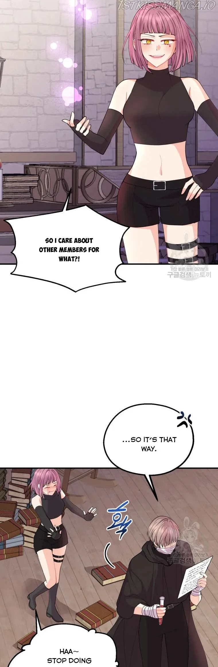 Roelin Walks the Future Chapter 43 – Page 4