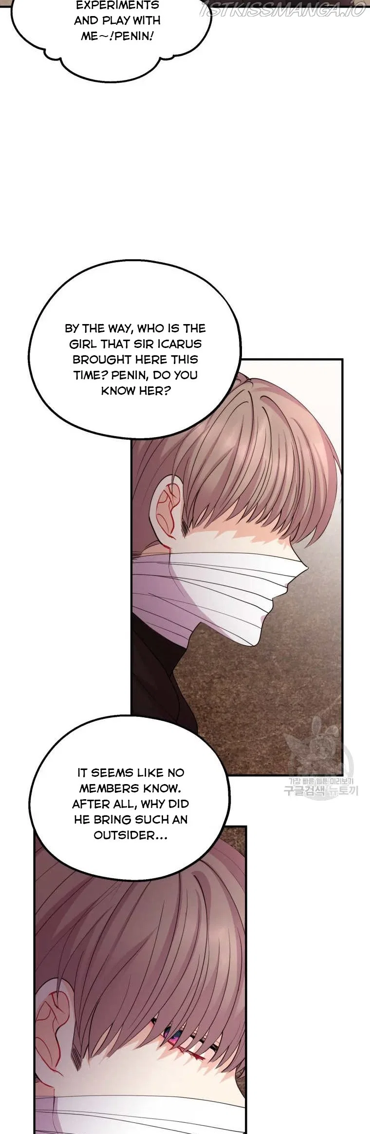 Roelin Walks the Future Chapter 43 – Page 5