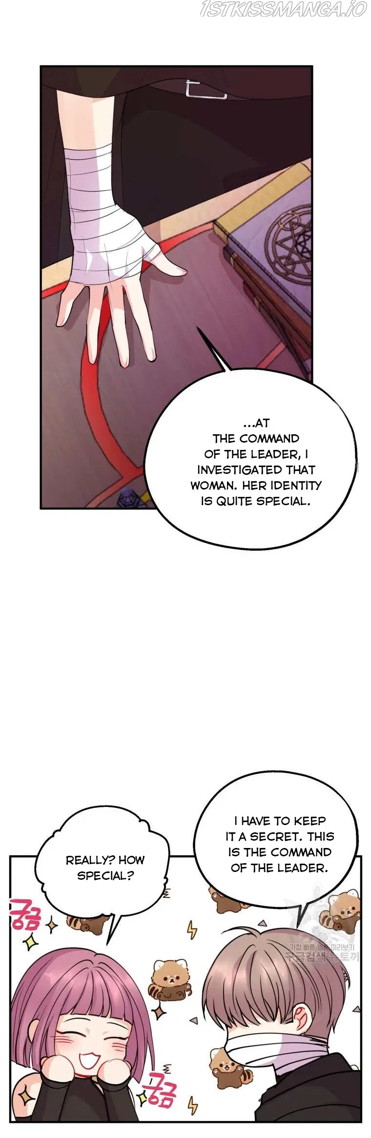 Roelin Walks the Future Chapter 43 – Page 7