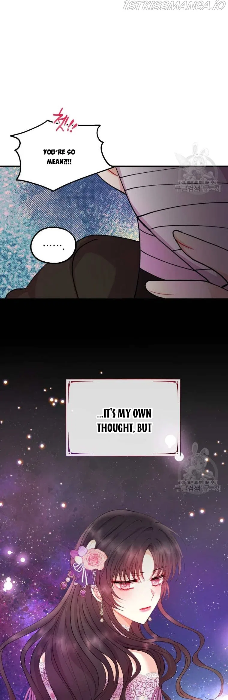 Roelin Walks the Future Chapter 43 – Page 8