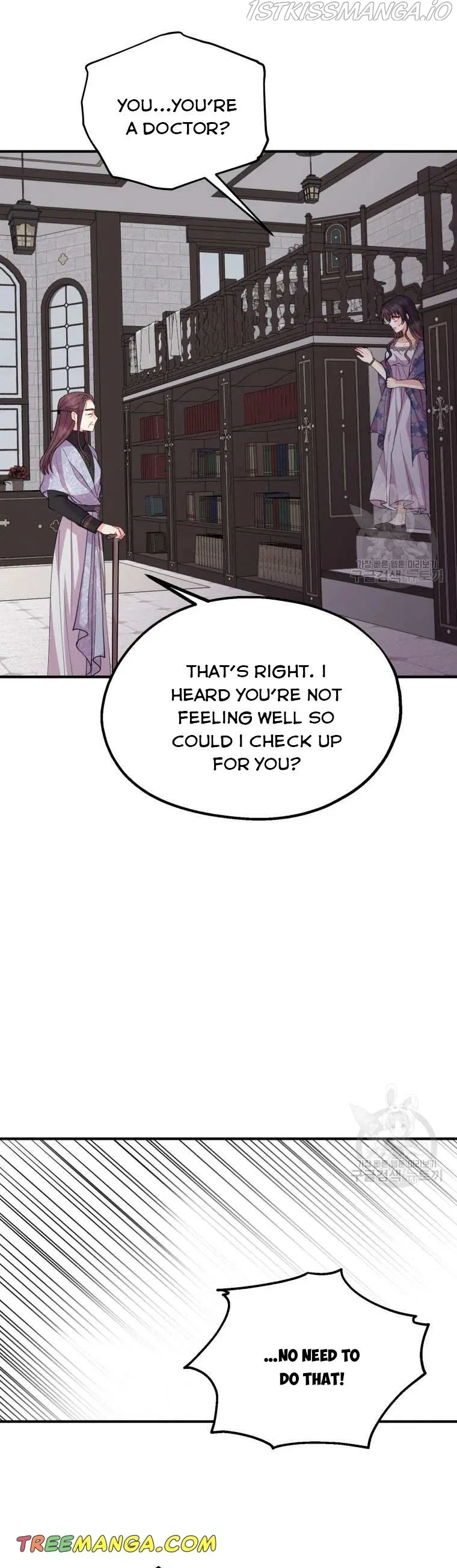 Roelin Walks the Future Chapter 43 – Page 13
