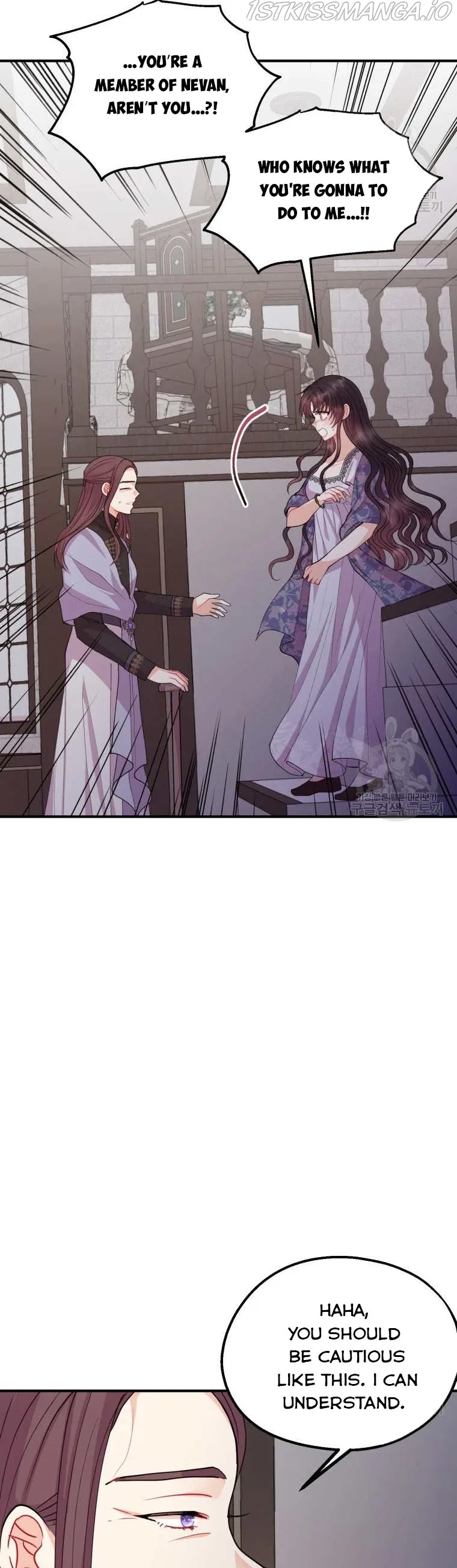 Roelin Walks the Future Chapter 43 – Page 14