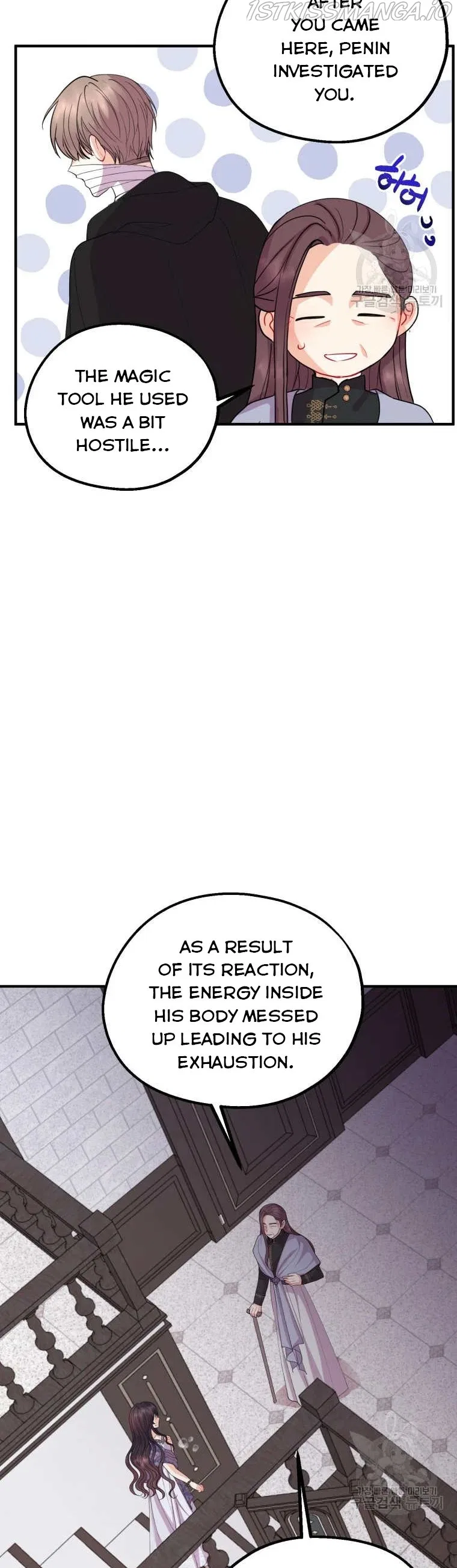 Roelin Walks the Future Chapter 43 – Page 17