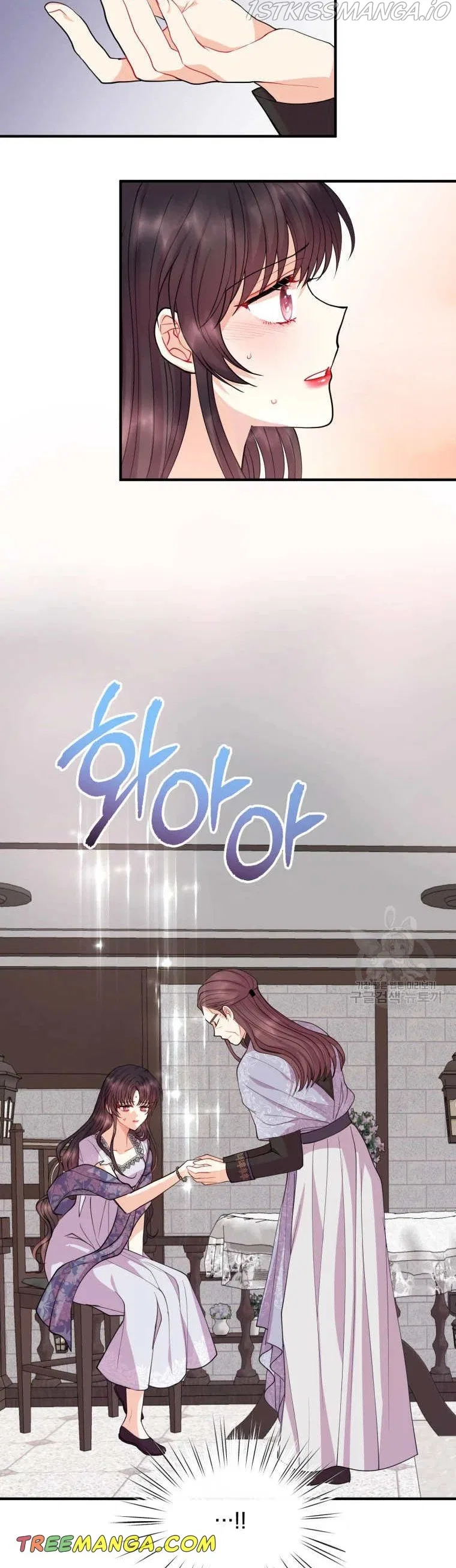 Roelin Walks the Future Chapter 43 – Page 20