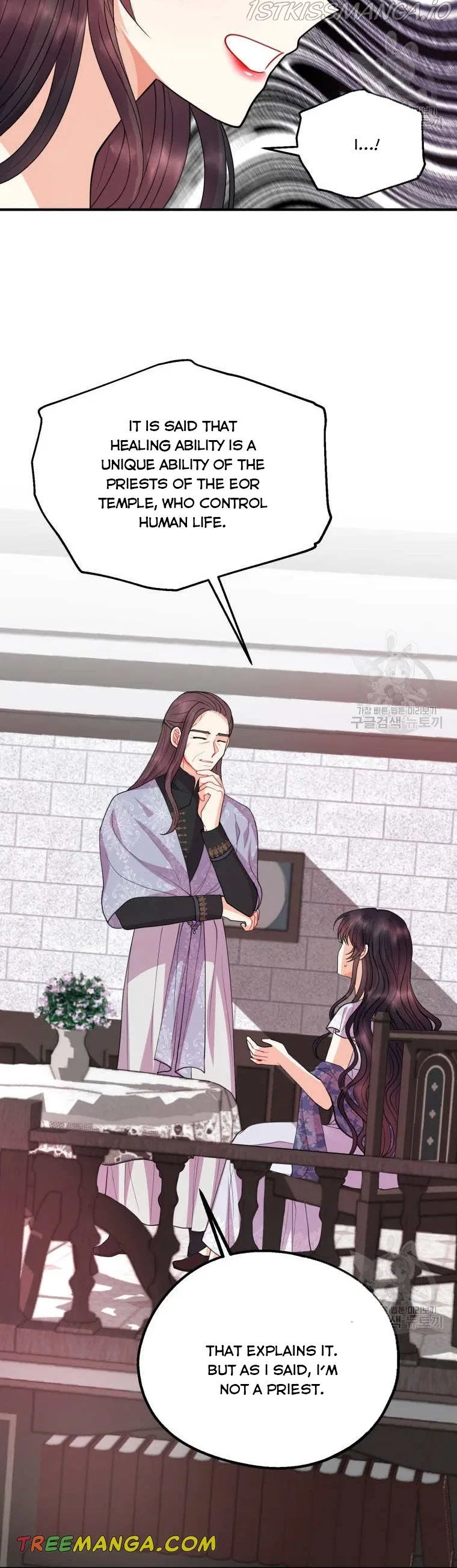 Roelin Walks the Future Chapter 43 – Page 24