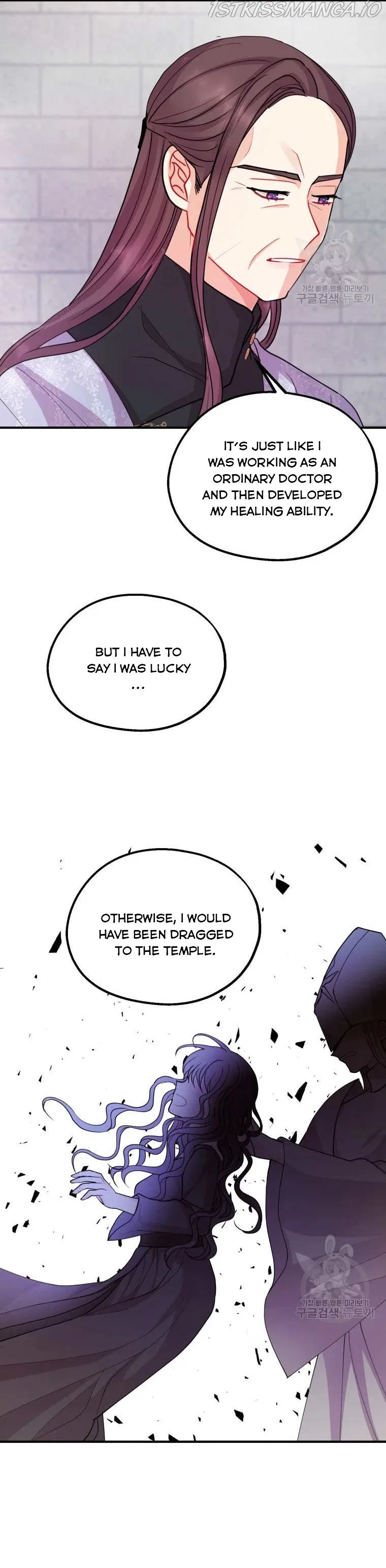 Roelin Walks the Future Chapter 43 – Page 25