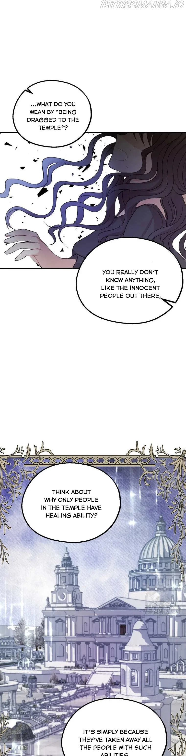 Roelin Walks the Future Chapter 43 – Page 26