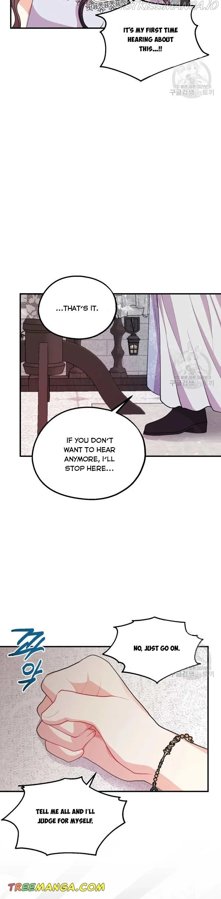 Roelin Walks the Future Chapter 43 – Page 28