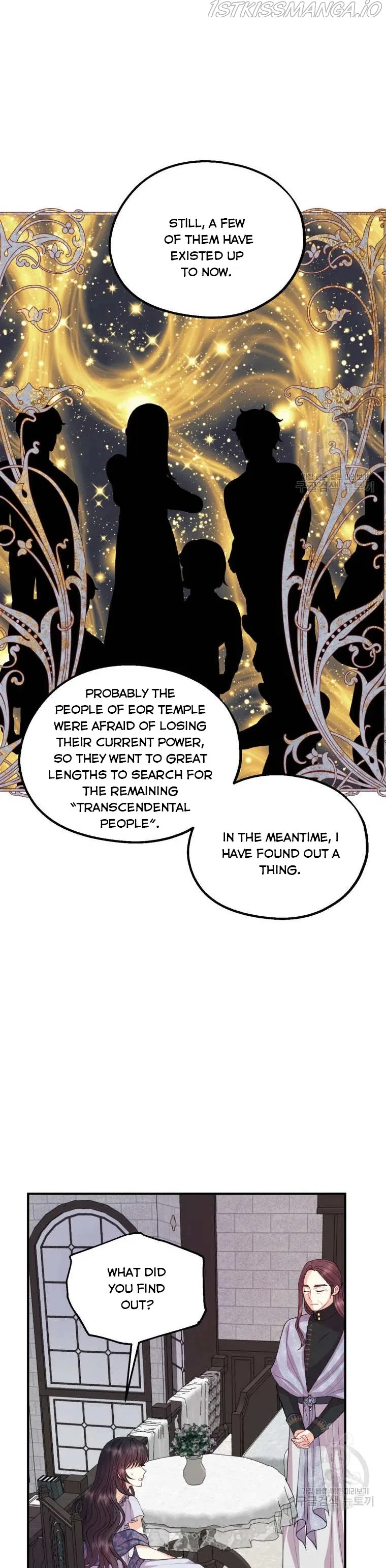 Roelin Walks the Future Chapter 43 – Page 32