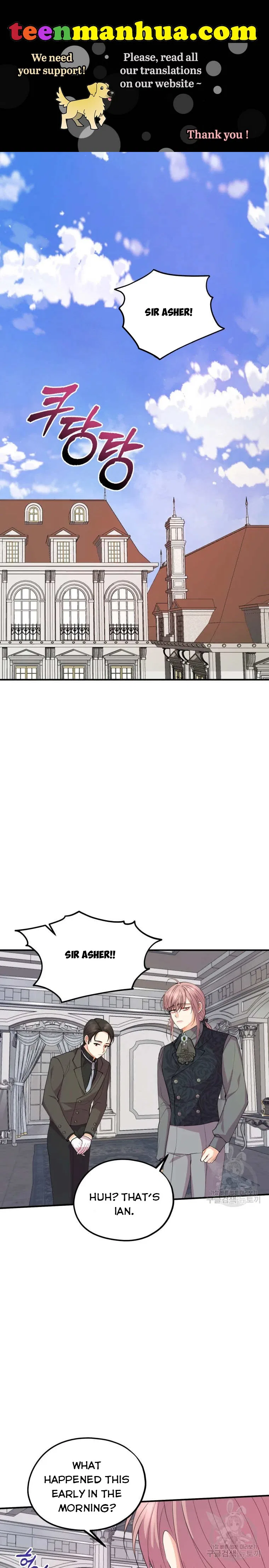 Roelin Walks the Future Chapter 42 – Page 1