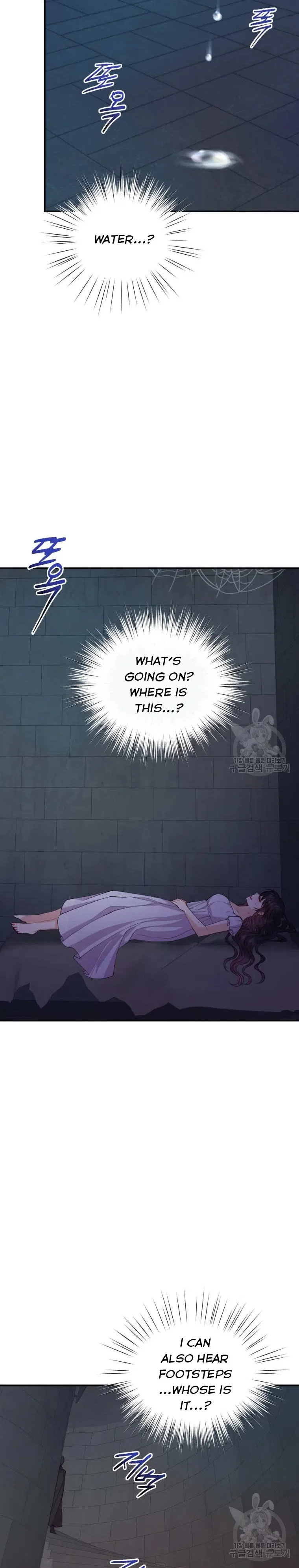 Roelin Walks the Future Chapter 42 – Page 6