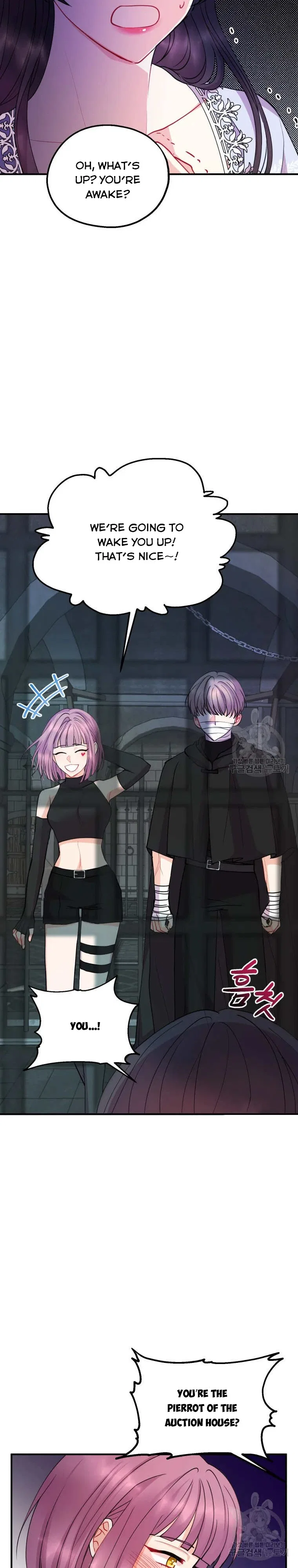Roelin Walks the Future Chapter 42 – Page 9