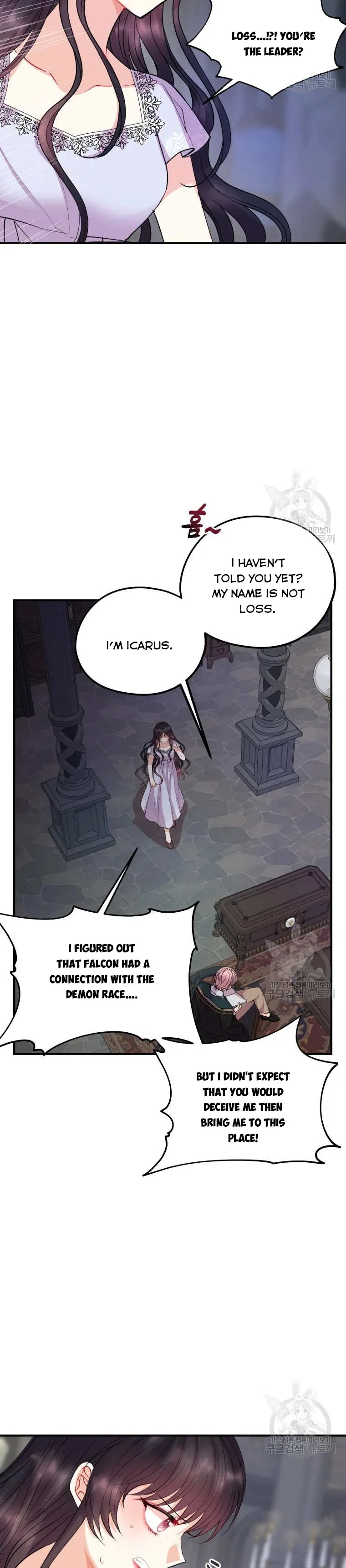 Roelin Walks the Future Chapter 42 – Page 14
