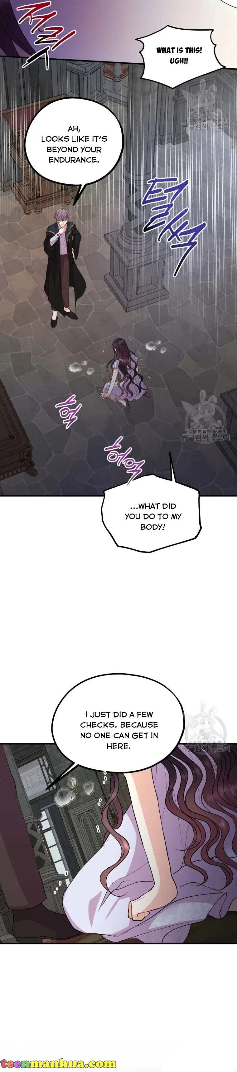 Roelin Walks the Future Chapter 42 – Page 18