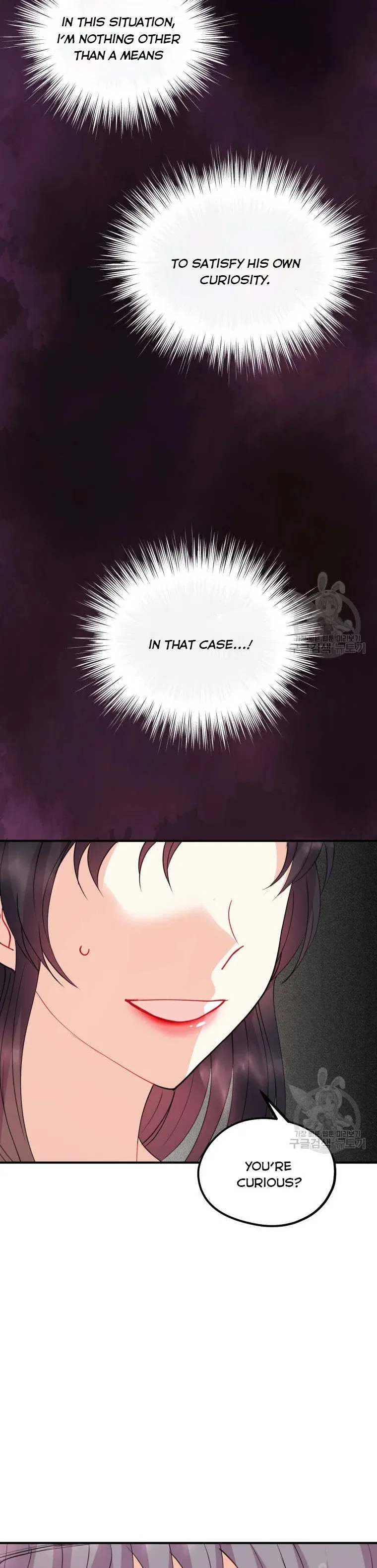 Roelin Walks the Future Chapter 42 – Page 23