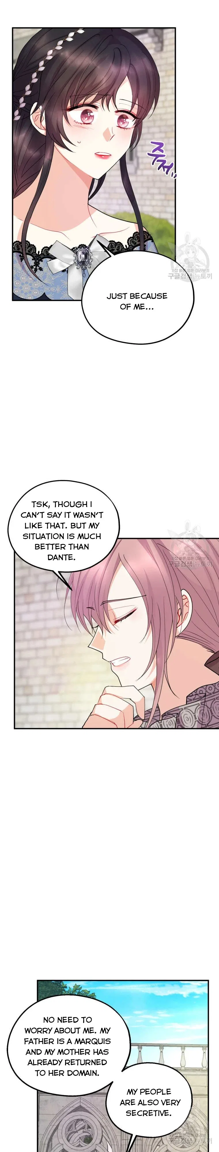 Roelin Walks the Future Chapter 41 – Page 4