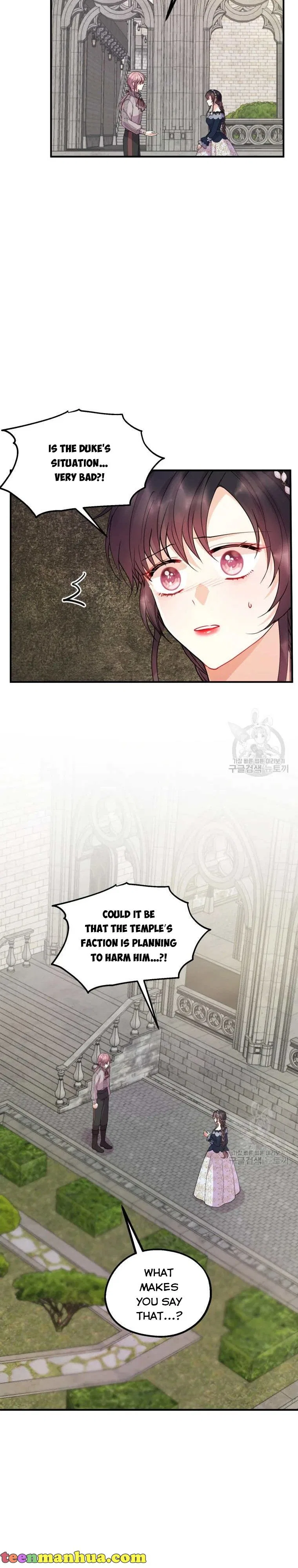 Roelin Walks the Future Chapter 41 – Page 5