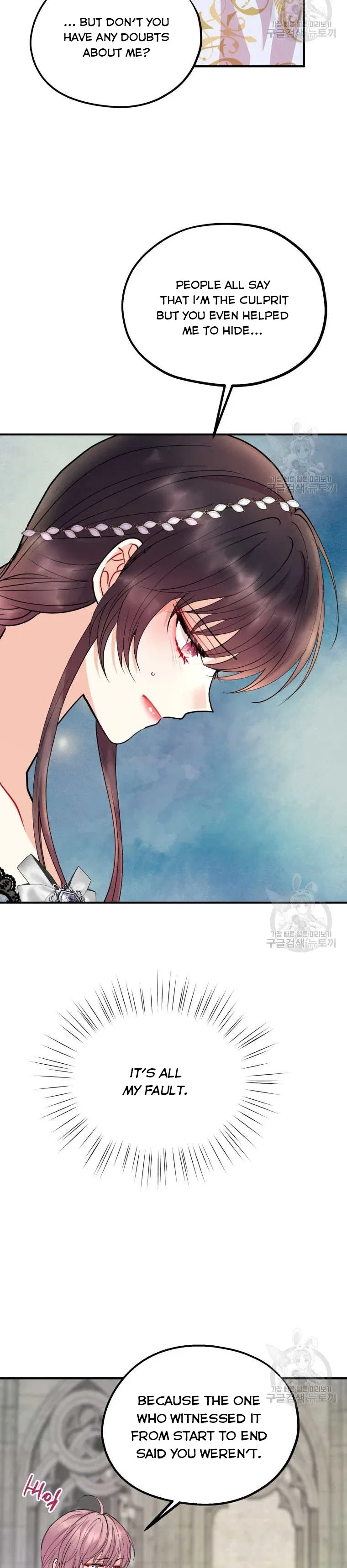 Roelin Walks the Future Chapter 41 – Page 12