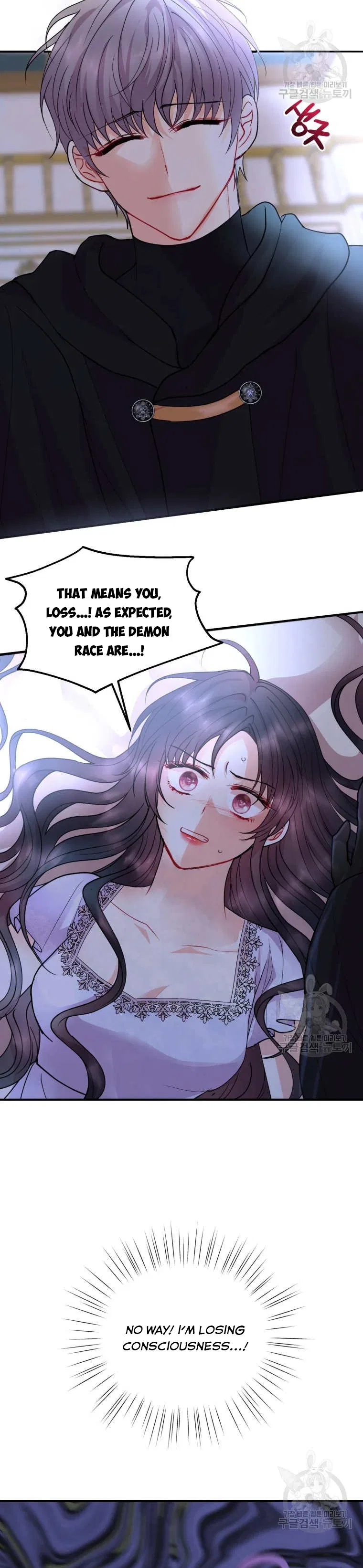 Roelin Walks the Future Chapter 41 – Page 25