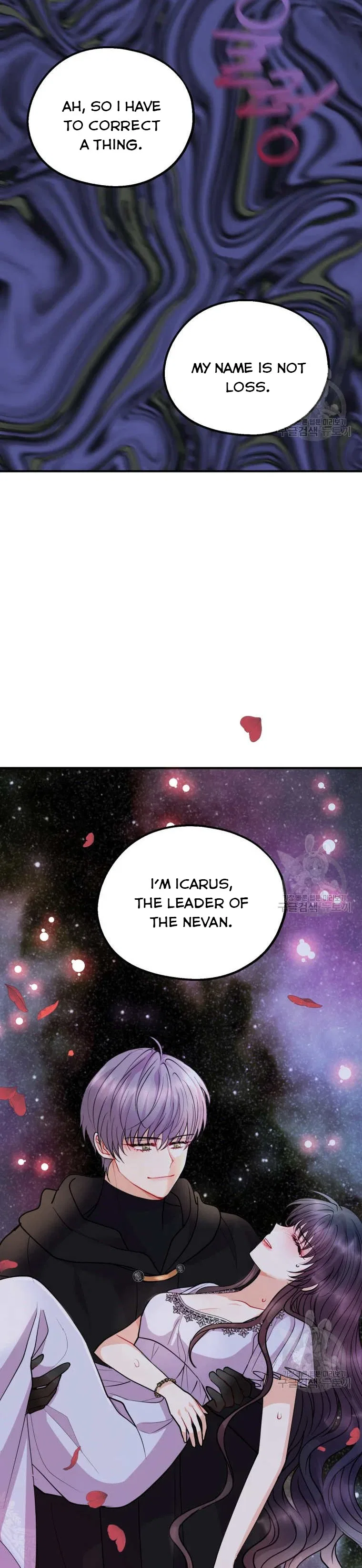 Roelin Walks the Future Chapter 41 – Page 26