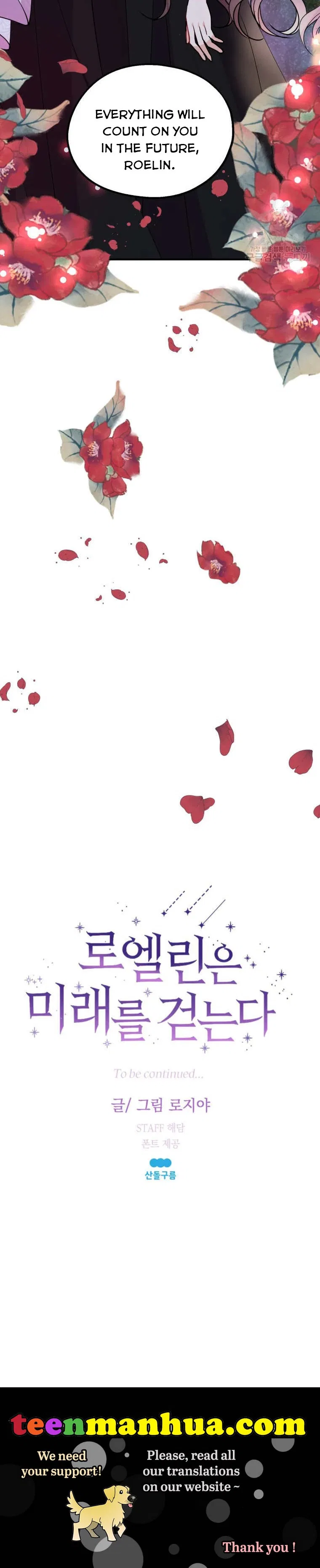 Roelin Walks the Future Chapter 41 – Page 27