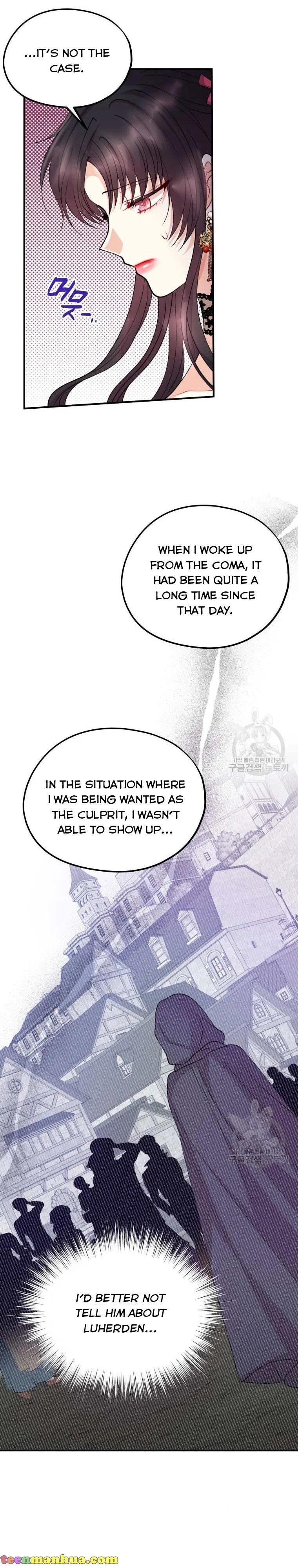 Roelin Walks the Future Chapter 40 – Page 2
