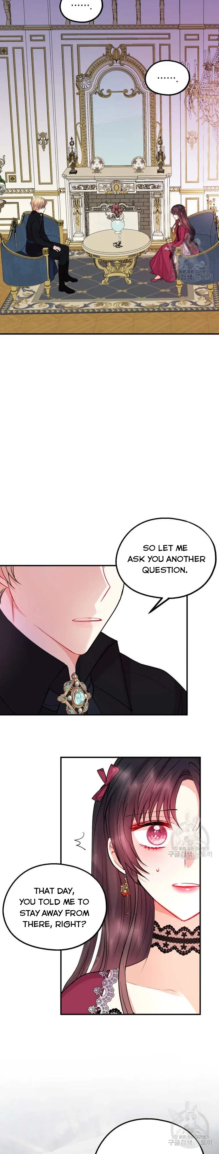 Roelin Walks the Future Chapter 40 – Page 5