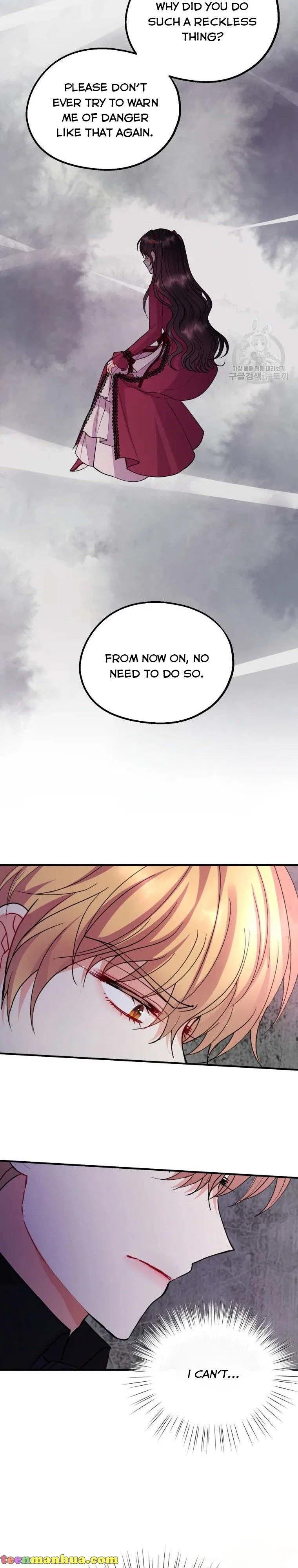 Roelin Walks the Future Chapter 40 – Page 6