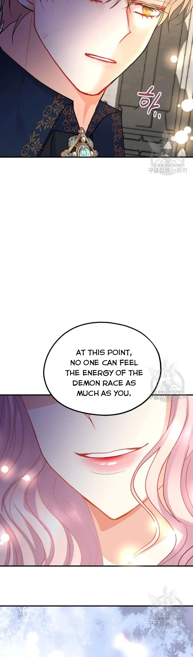 Roelin Walks the Future Chapter 40 – Page 26