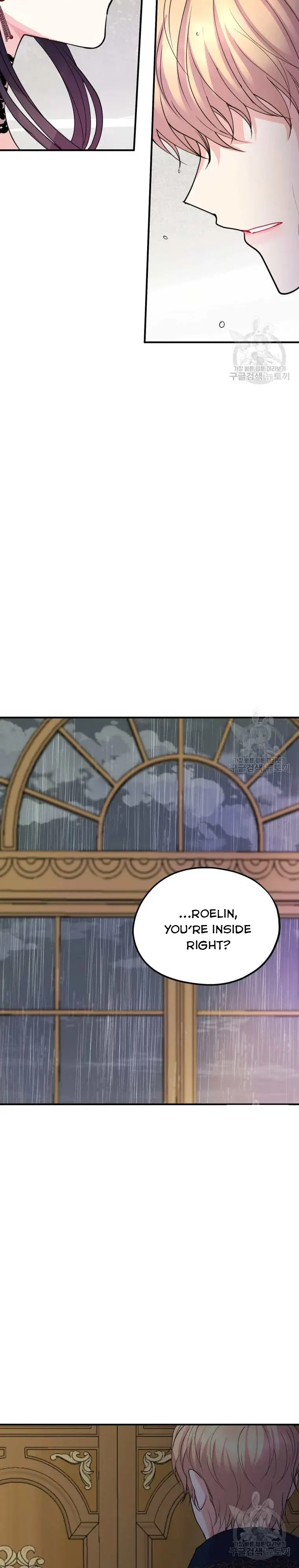 Roelin Walks the Future Chapter 39 – Page 7