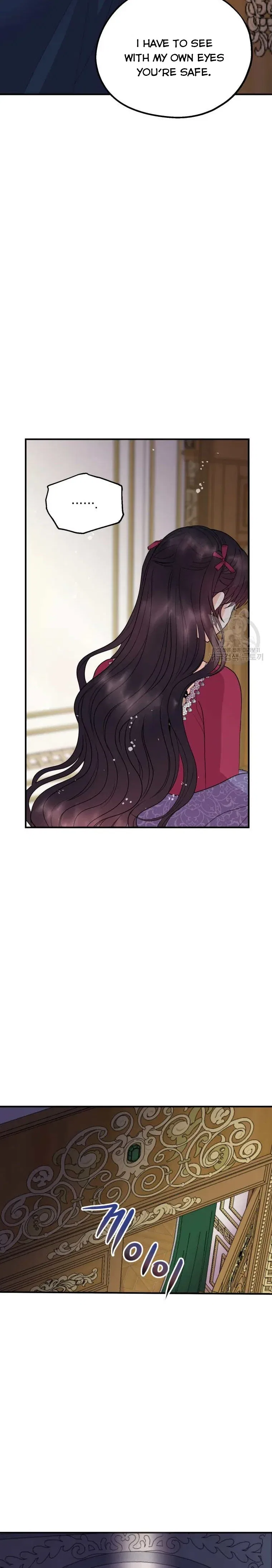 Roelin Walks the Future Chapter 39 – Page 12