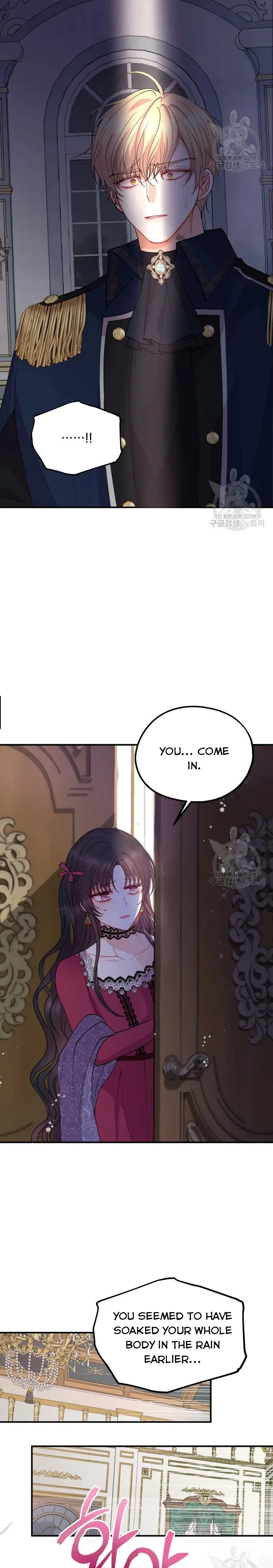 Roelin Walks the Future Chapter 39 – Page 13