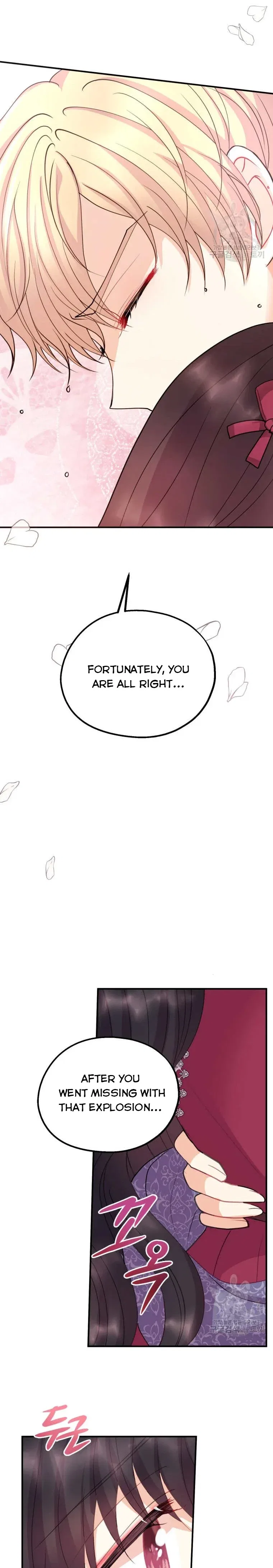 Roelin Walks the Future Chapter 39 – Page 15