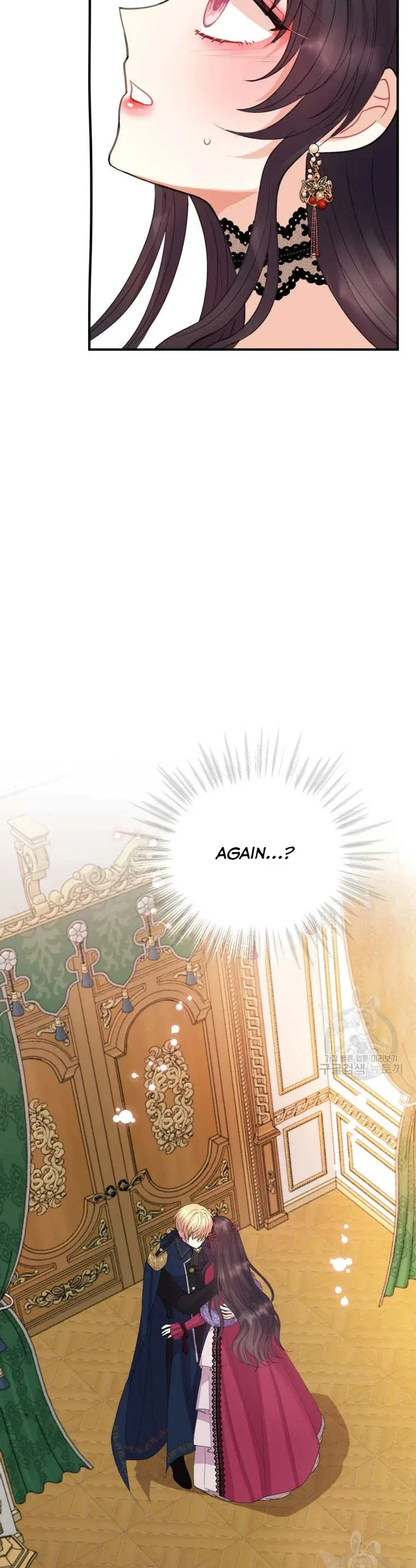 Roelin Walks the Future Chapter 39 – Page 17
