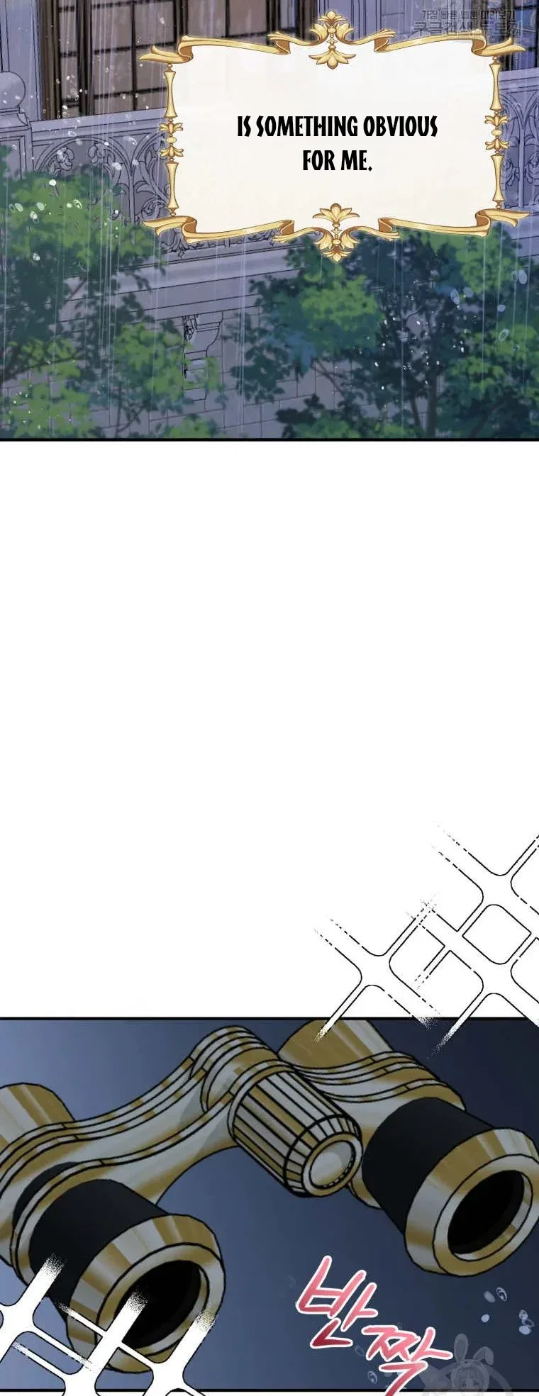 Roelin Walks the Future Chapter 39 – Page 28