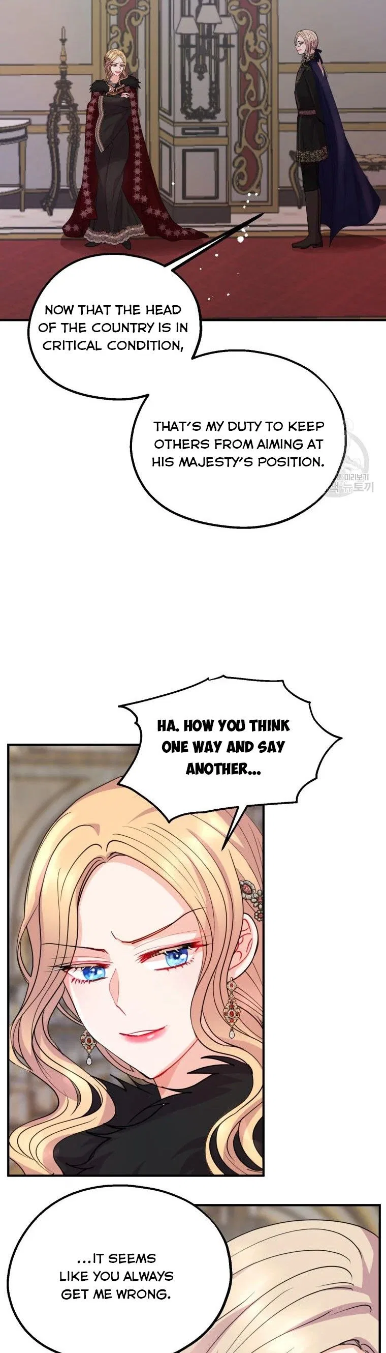 Roelin Walks the Future Chapter 38 – Page 4