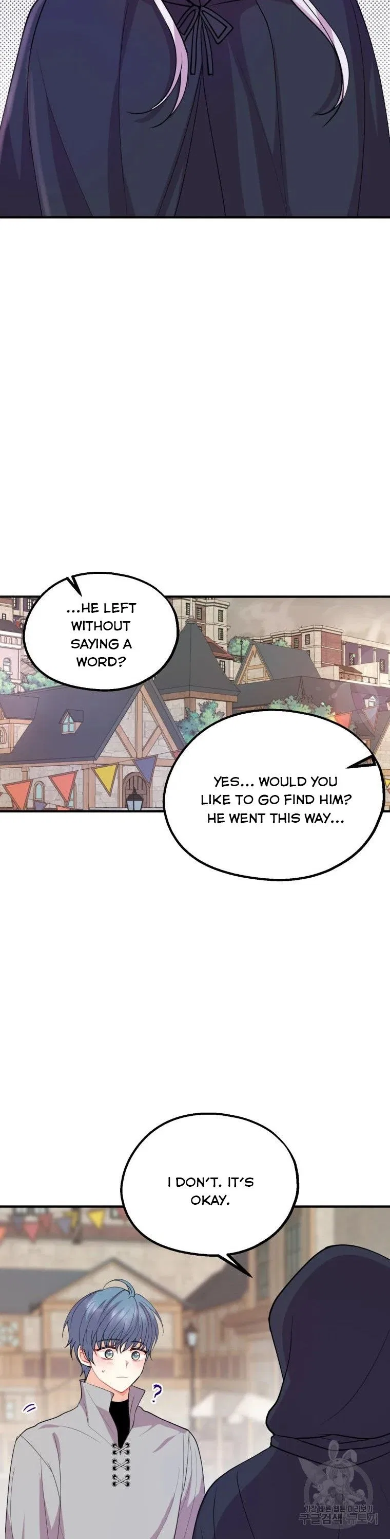 Roelin Walks the Future Chapter 38 – Page 15