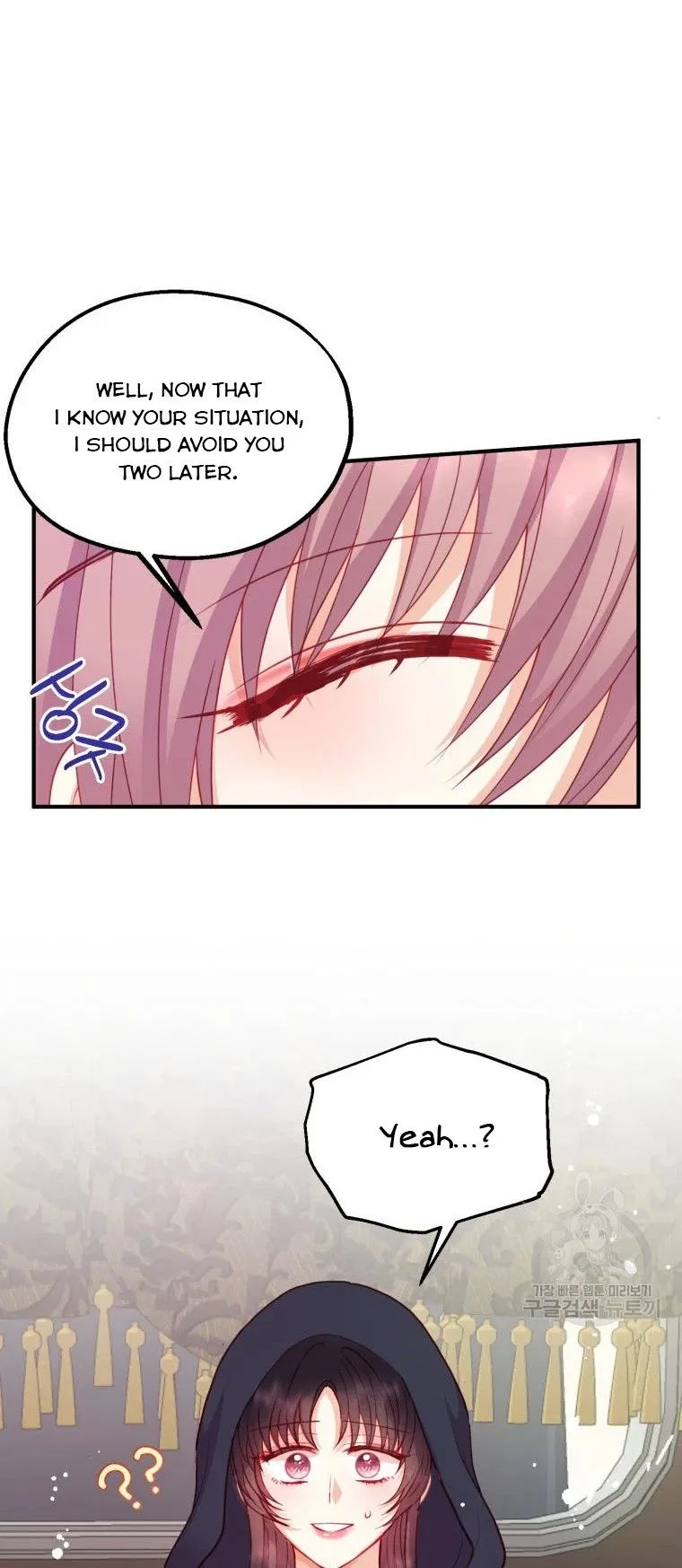Roelin Walks the Future Chapter 38 – Page 29