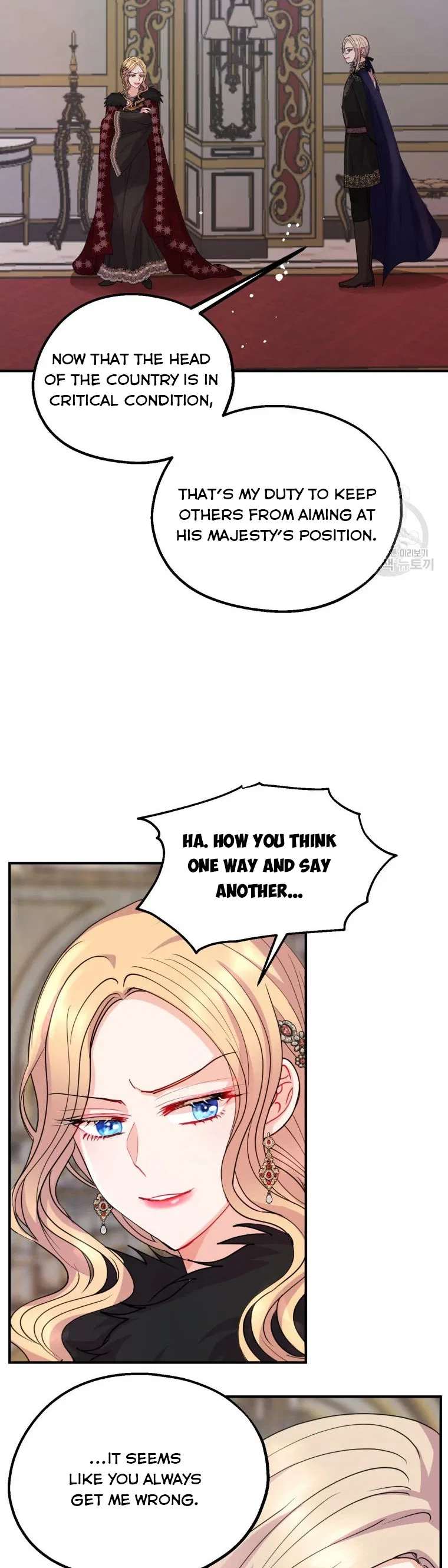 Roelin Walks the Future Chapter 37 – Page 4