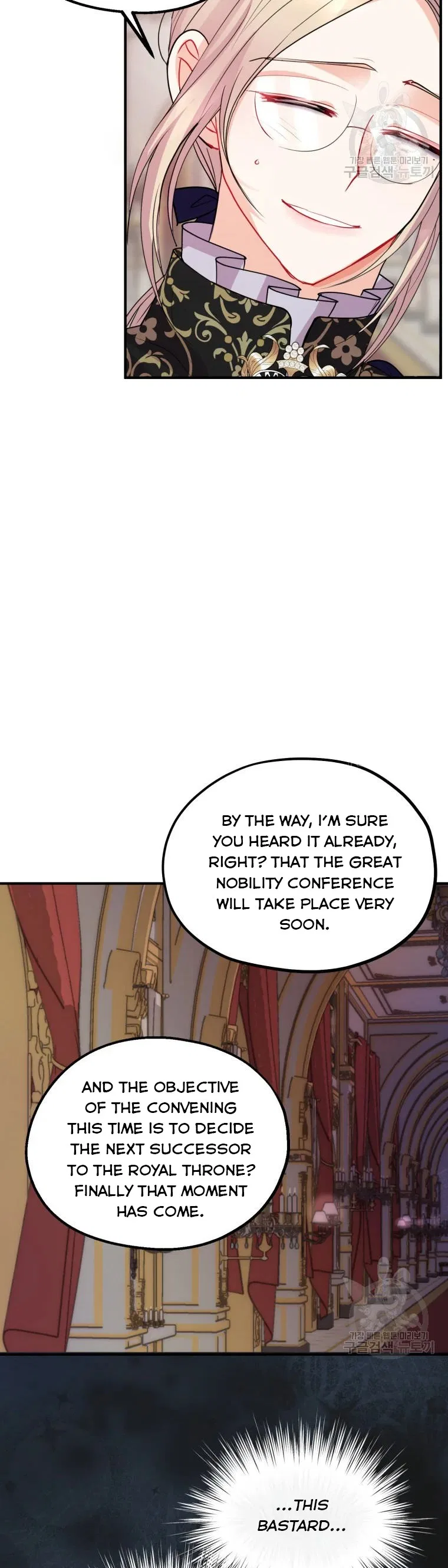 Roelin Walks the Future Chapter 37 – Page 5