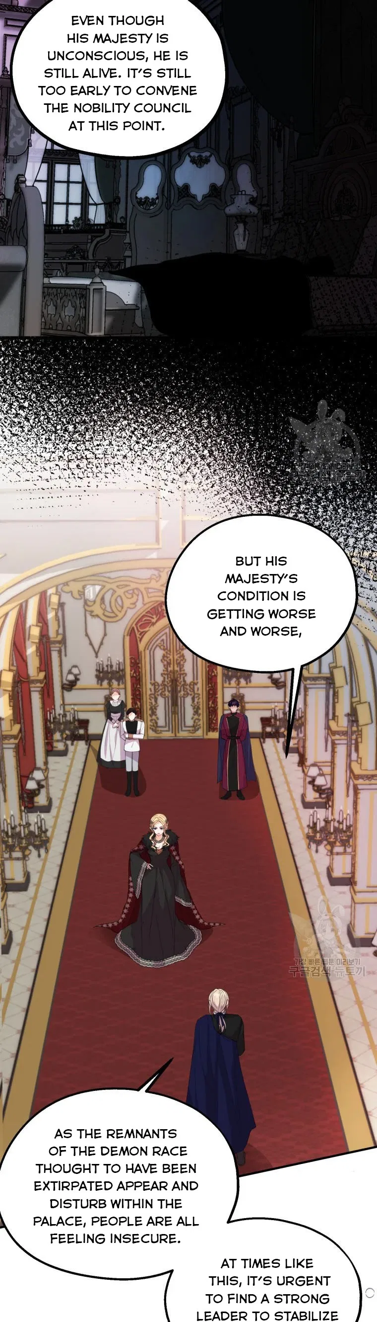 Roelin Walks the Future Chapter 37 – Page 7