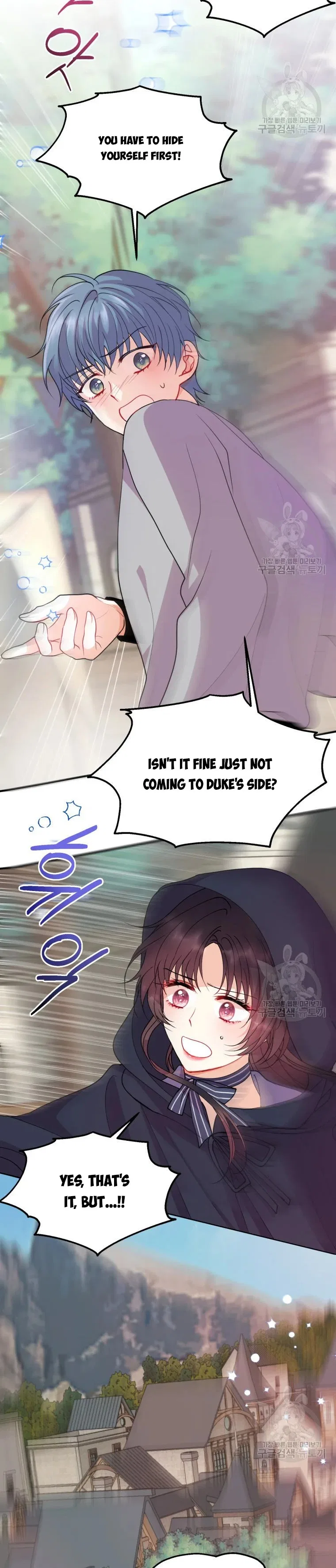 Roelin Walks the Future Chapter 37 – Page 22