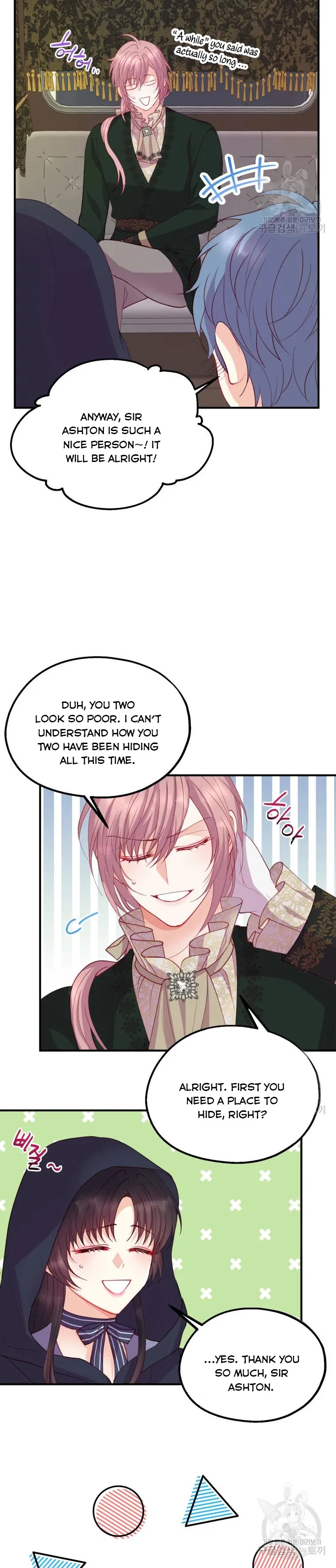 Roelin Walks the Future Chapter 37 – Page 27