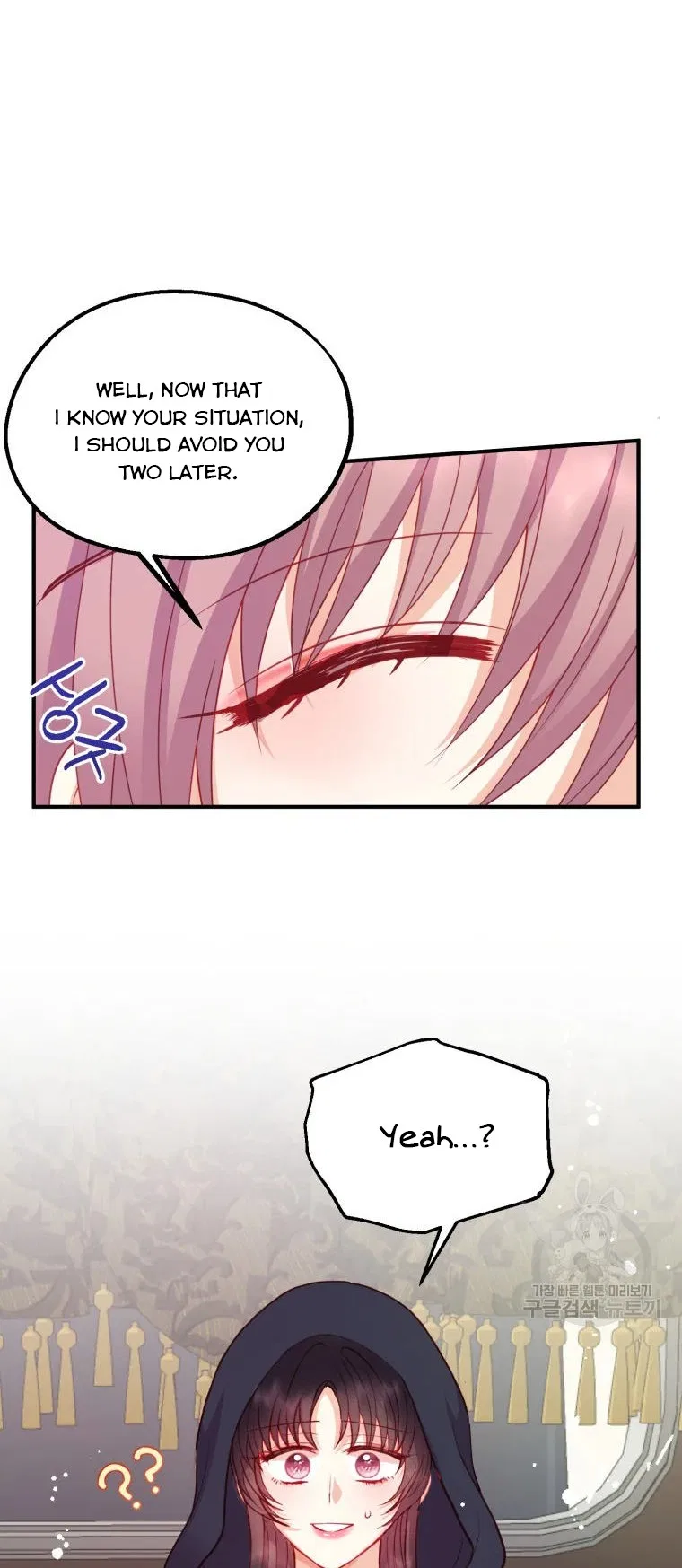 Roelin Walks the Future Chapter 37 – Page 30