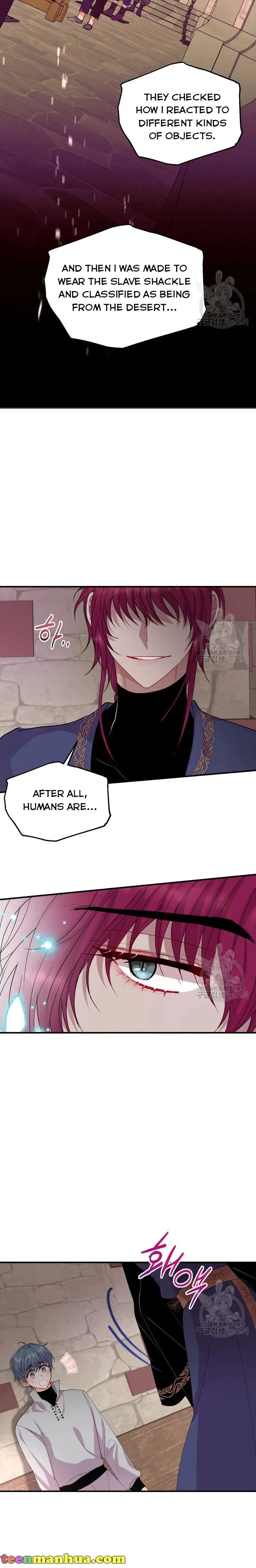 Roelin Walks the Future Chapter 36 – Page 4