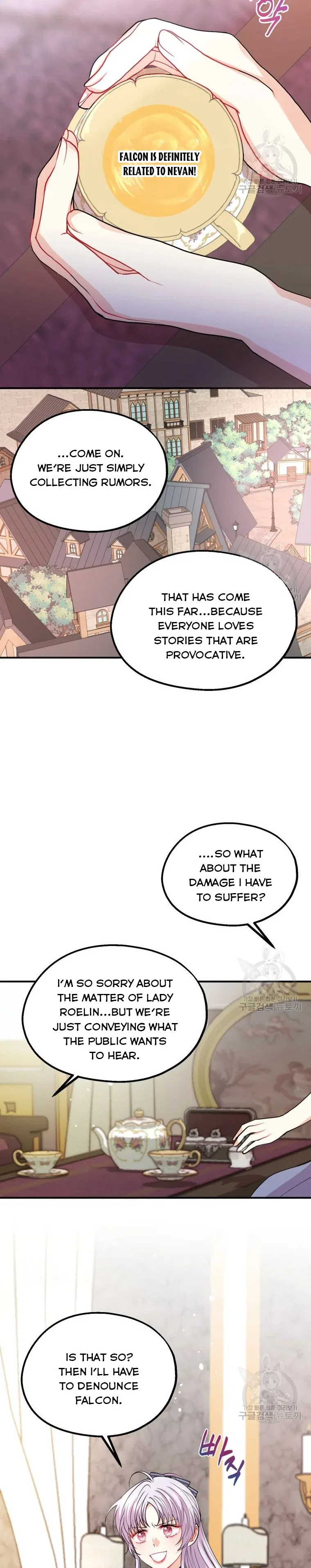 Roelin Walks the Future Chapter 36 – Page 16