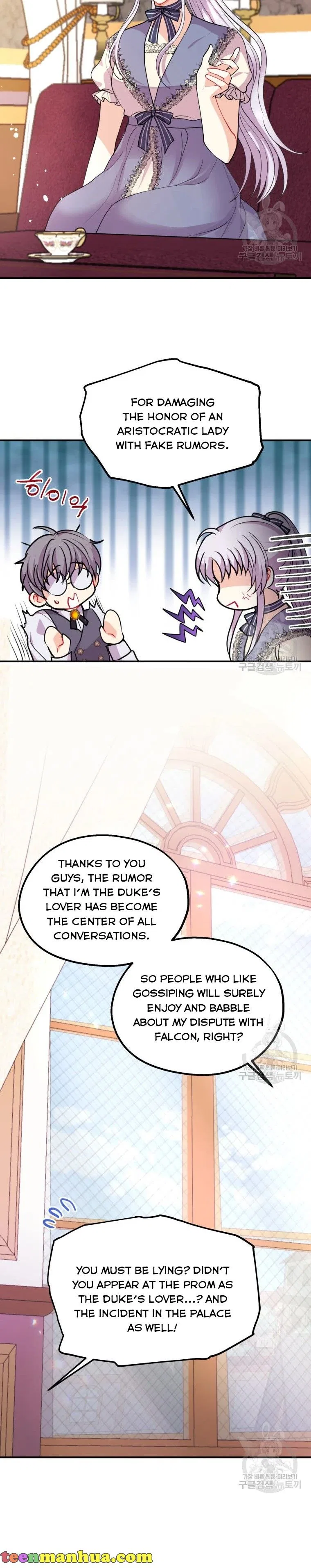 Roelin Walks the Future Chapter 36 – Page 17