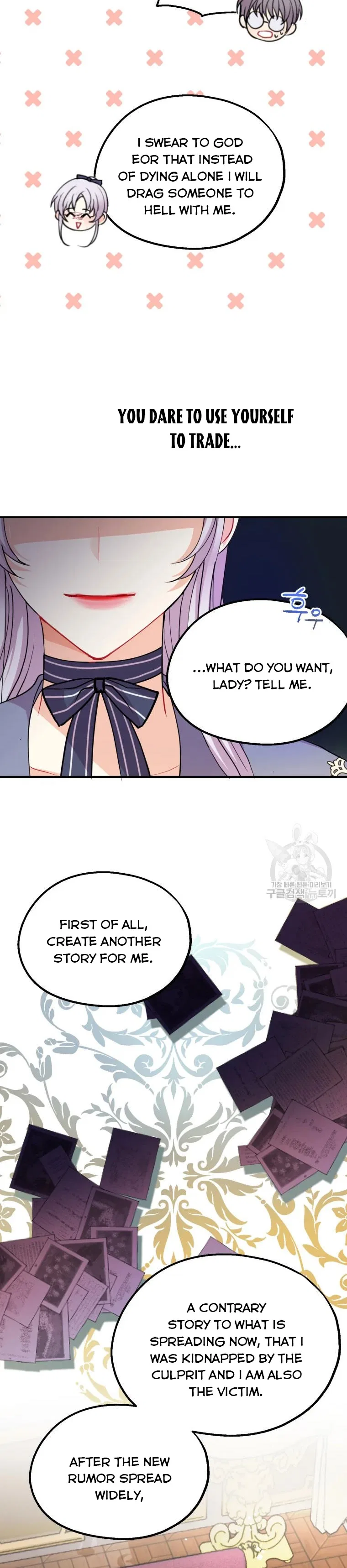 Roelin Walks the Future Chapter 36 – Page 19