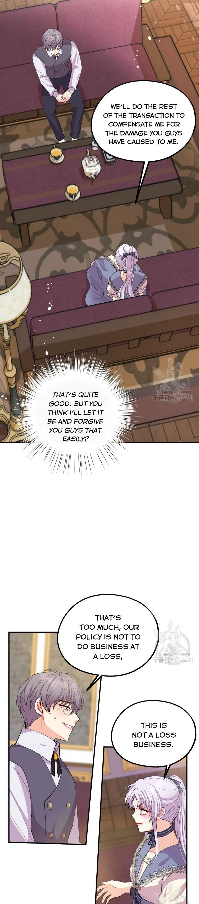 Roelin Walks the Future Chapter 36 – Page 20